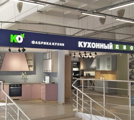 г. Клин