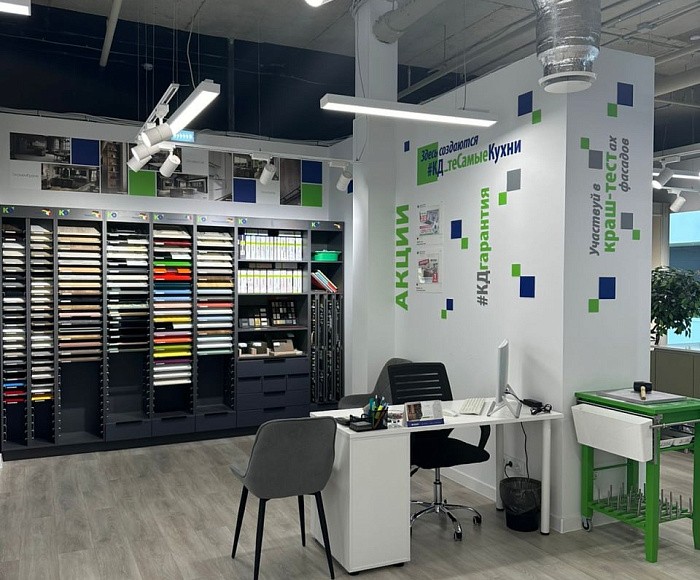 г. Санкт- Петербург, ул. Фучика, д. 9, ТЦ "Кубатура", 2 этаж